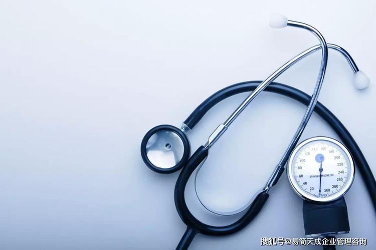 聊城医疗器械公司资质第二类医疗器械经营备案凭证申请材料及流程是
